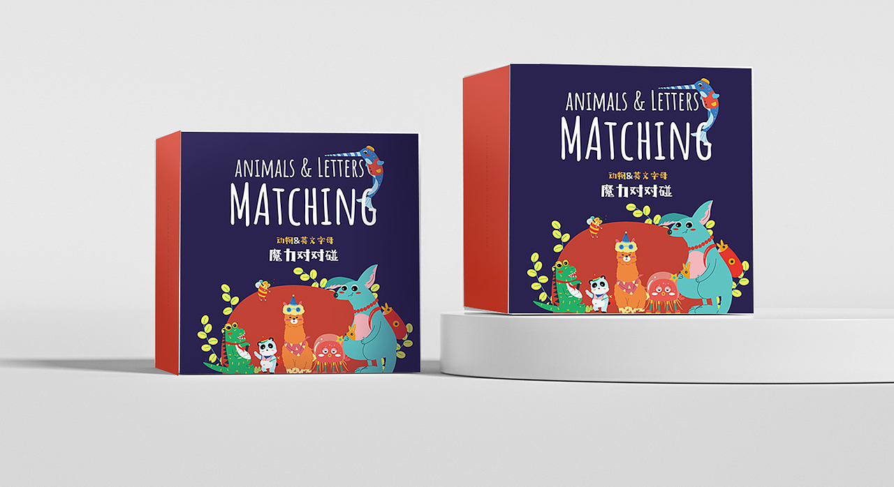 2022插画师设计作品集(商插/儿插/运营插画)