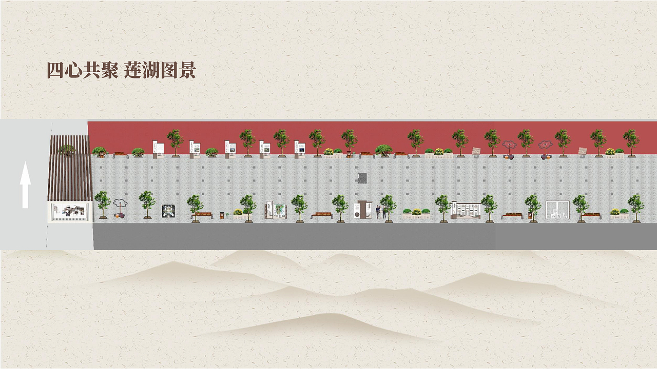 街道党建-莲湖街道办事处（图ZMzQyNTg2MjEy） - 商业空间设计 - 站酷设计师河南智海品牌企划原创素材 - 站酷ZCOOL