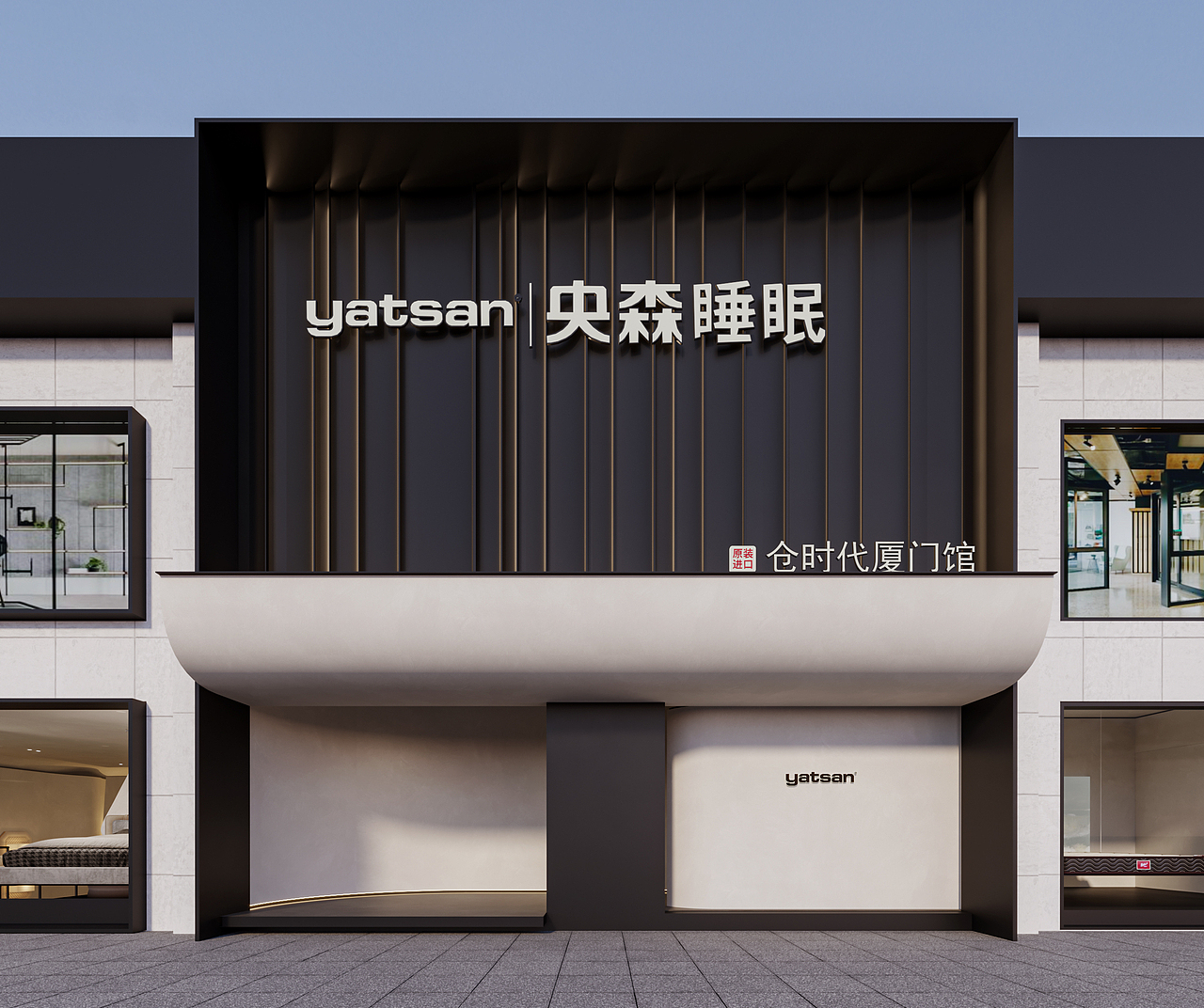 床垫展厅（图ZMzA3NTMwNzQ0） - 建筑/空间 - 站酷设计师米灰度原创素材 - 站酷ZCOOL