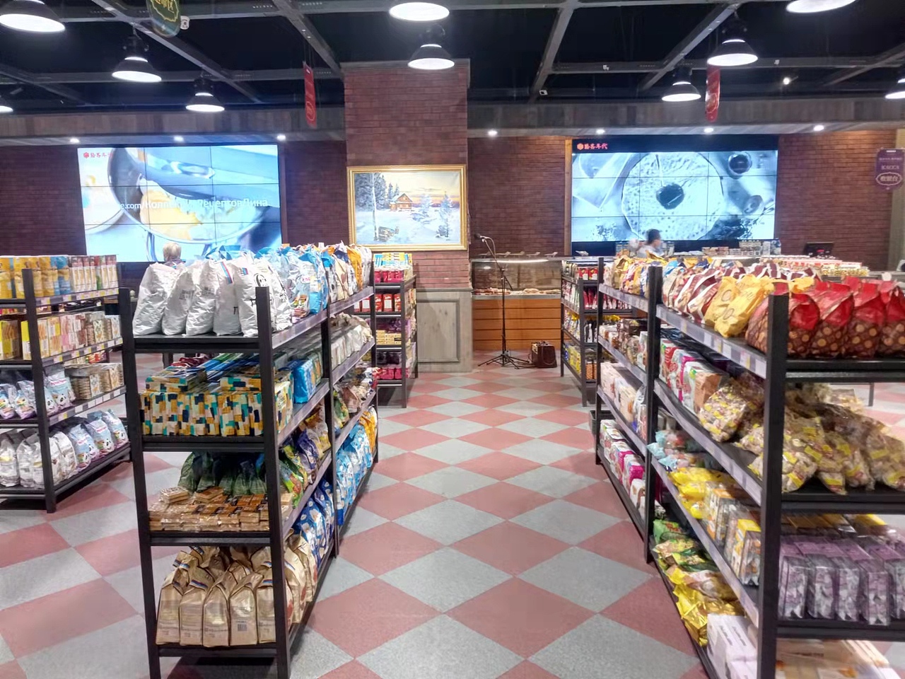 路客年代俄罗斯馆淄博店全案设计【2021】（图ZMzU3MjMwODI4） - 商业空间设计 - 站酷设计师宇轩空间设计原创素材 - 站酷ZCOOL