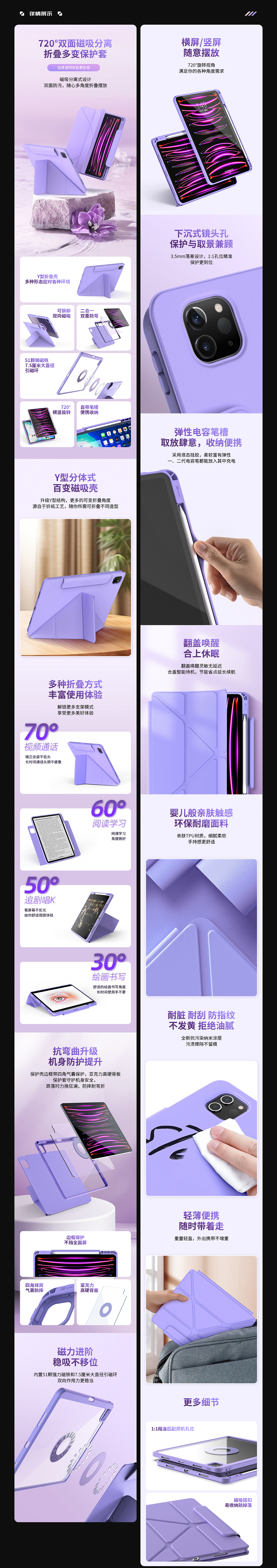 2023年的部分渲染工作图（图ZMzY4NTU5MTE2） - 产品 - 站酷设计师Uezy原创素材 - 站酷ZCOOL