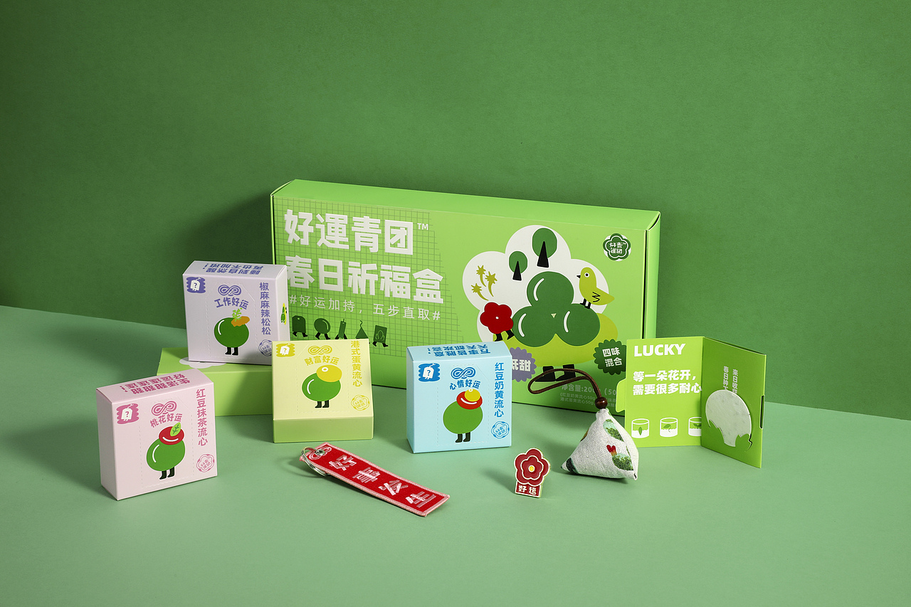 好运清团（图ZMzAyOTk1NzI4） - 包装 - 站酷设计师BooBoo设计原创素材 - 站酷ZCOOL