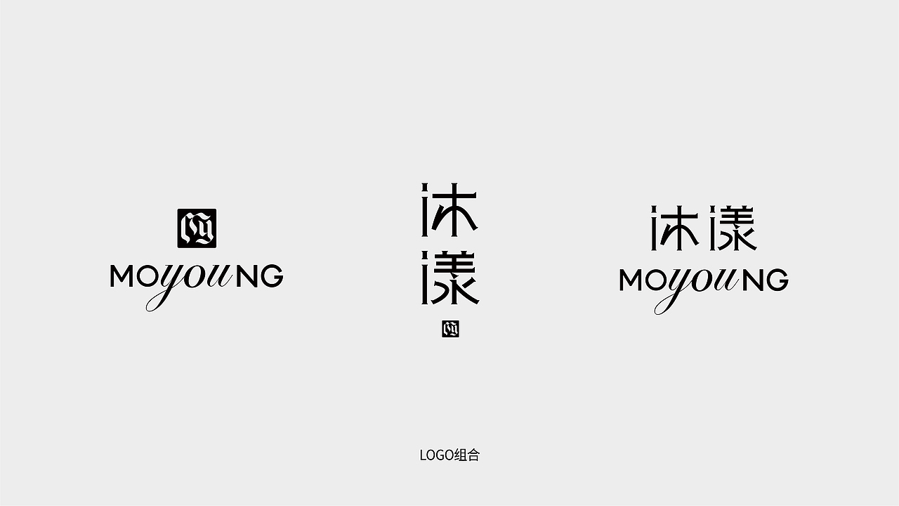 《 沐漾 》天然洗护品牌设计—坠入泡泡乌托邦（图ZMzIzMjEwNTUy） - 品牌 - 站酷设计师你好大海品牌设计原创素材 - 站酷ZCOOL