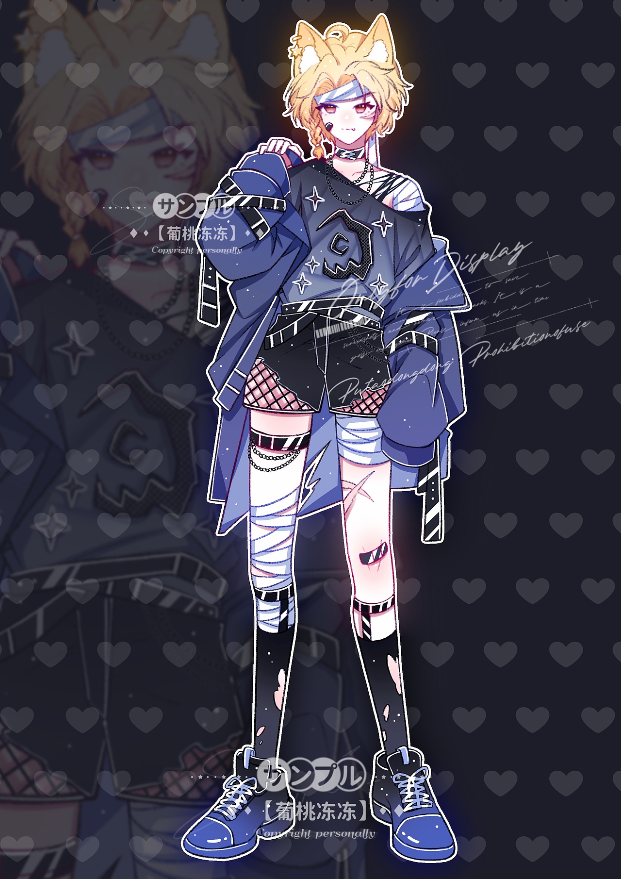 立绘&服设（图ZMzE2MTU4OTcy） - 商业插画 - 站酷设计师葡桃冻冻原创素材 - 站酷ZCOOL
