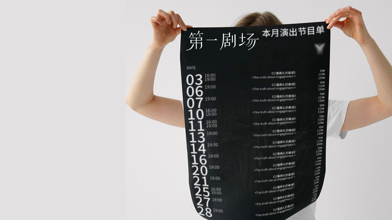 一组字体LOGO设计 | 鹤鸣道养生活中心业态体系logo（图ZMzQzMzk1NDE2） - Logo - 站酷设计师许森然原创素材 - 站酷ZCOOL