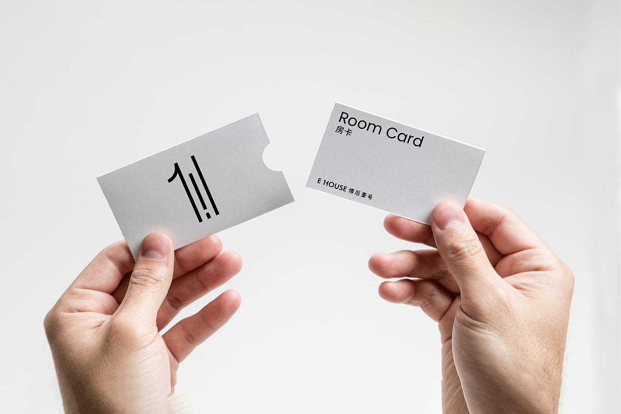 E HOUSE HOTEL 博后壹号 三亚 酒店 民宿