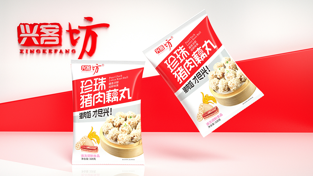妙艺创文：兴客坊品牌包装设计（图ZMzQyNzA5OTY0） - 包装 - 站酷设计师妙创品牌设计原创素材 - 站酷ZCOOL