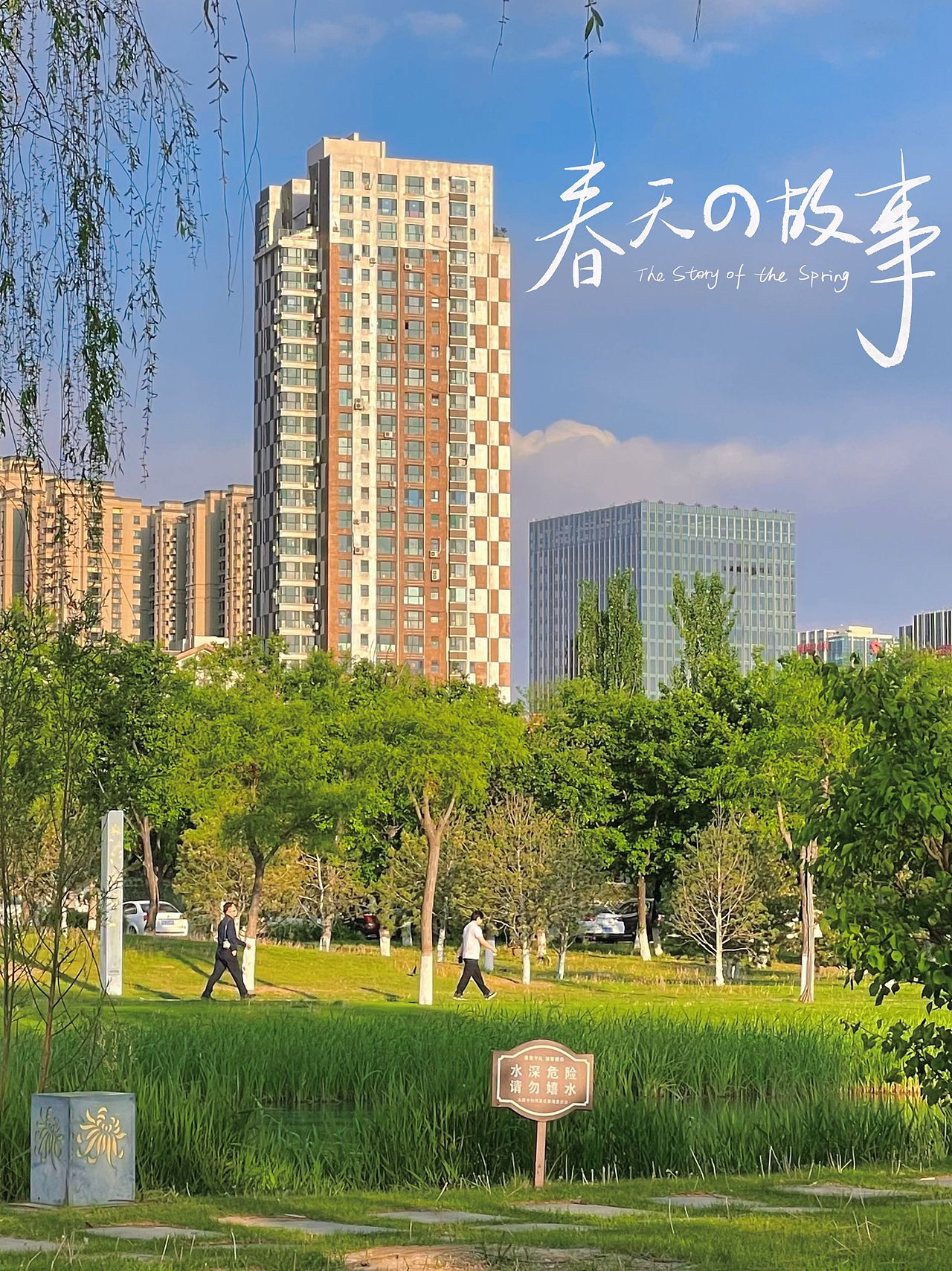 痕与迹（图ZMzAwMDA2MDI0） - 风光摄影 - 站酷设计师绵绵comedy原创素材 - 站酷ZCOOL