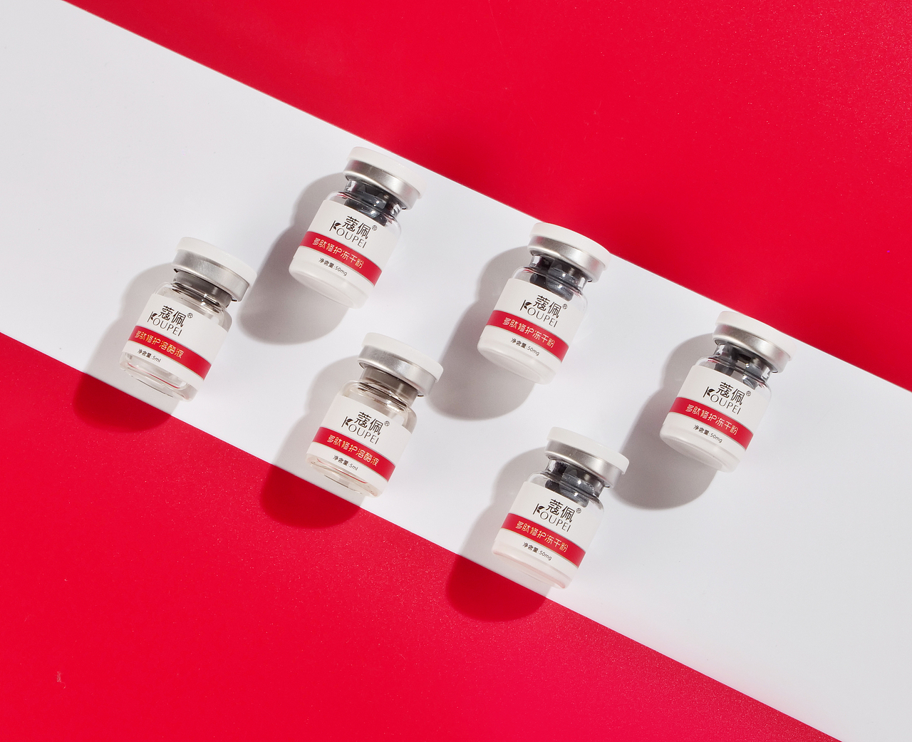 冻干粉拍摄冻干粉摄化妆品拍摄护肤品摄影产品静物摄影