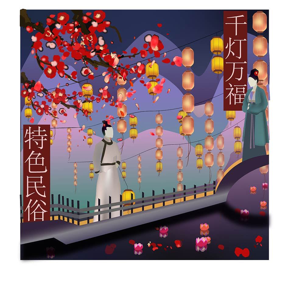 十二天（街灯）（图ZMzM4MzM0ODc2） - 海报 - 站酷设计师不知夏Ya原创素材 - 站酷ZCOOL