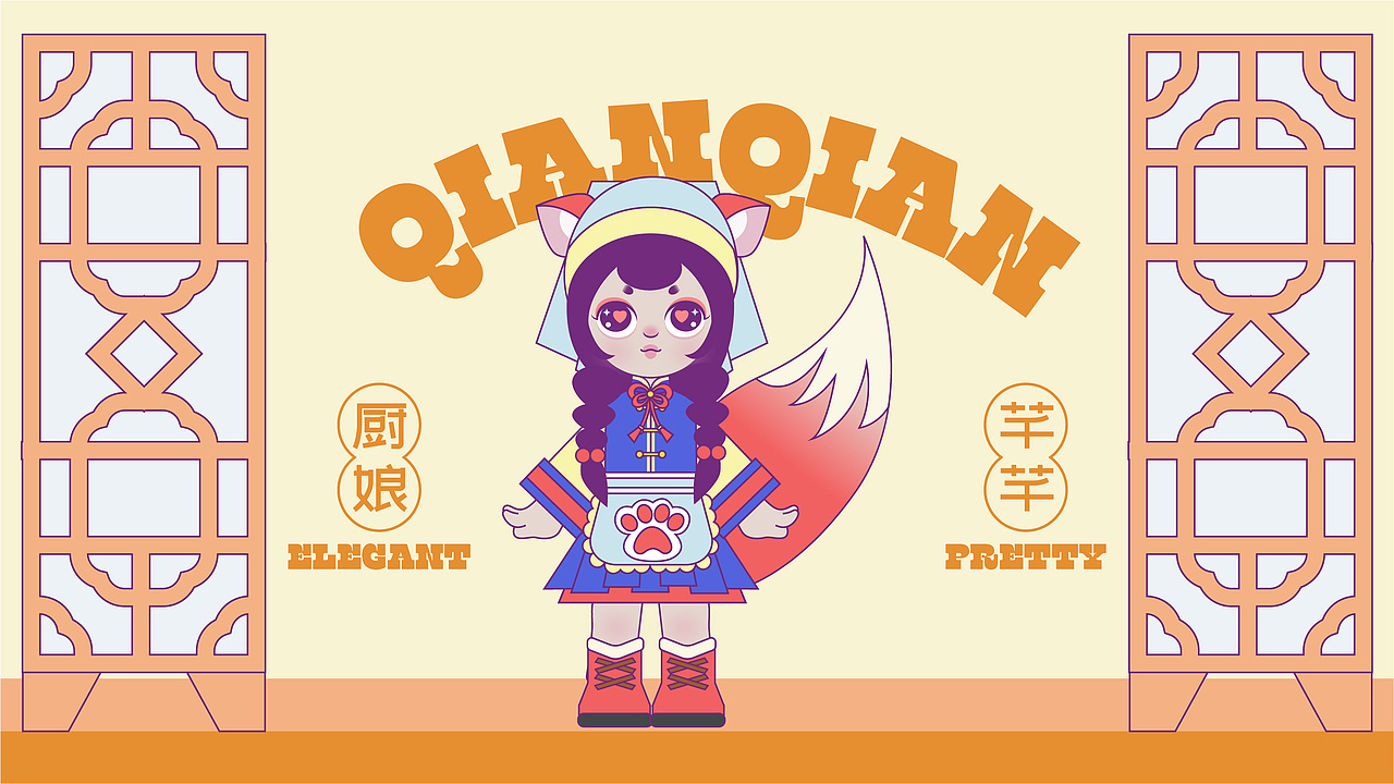 国风萝莉盲盒形象（图ZMzEzMTEwMDA4） - 海报 - 站酷设计师D可鑫原创素材 - 站酷ZCOOL