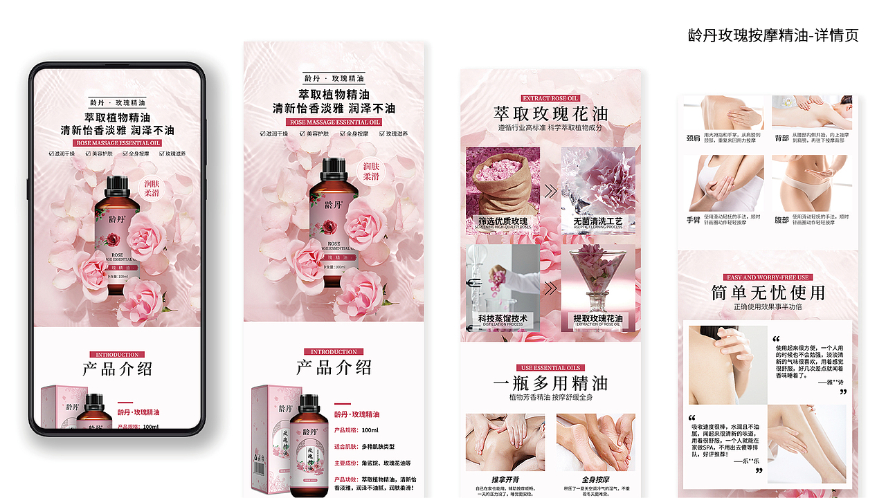 2022年包装设计作品集（图ZMzA3ODY2ODYw） - 包装 - 站酷设计师九狸包装设计原创素材 - 站酷ZCOOL