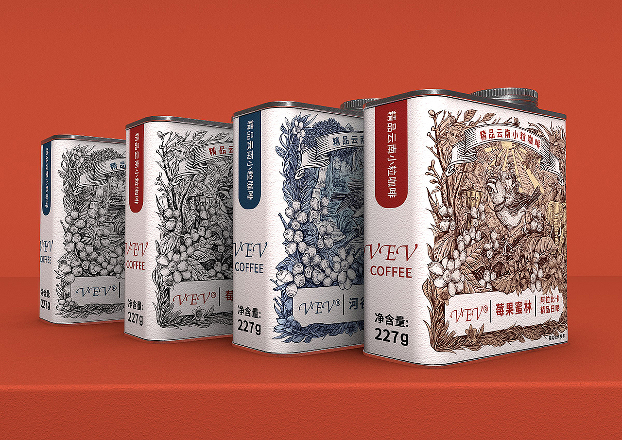 vev咖啡豆包装设计