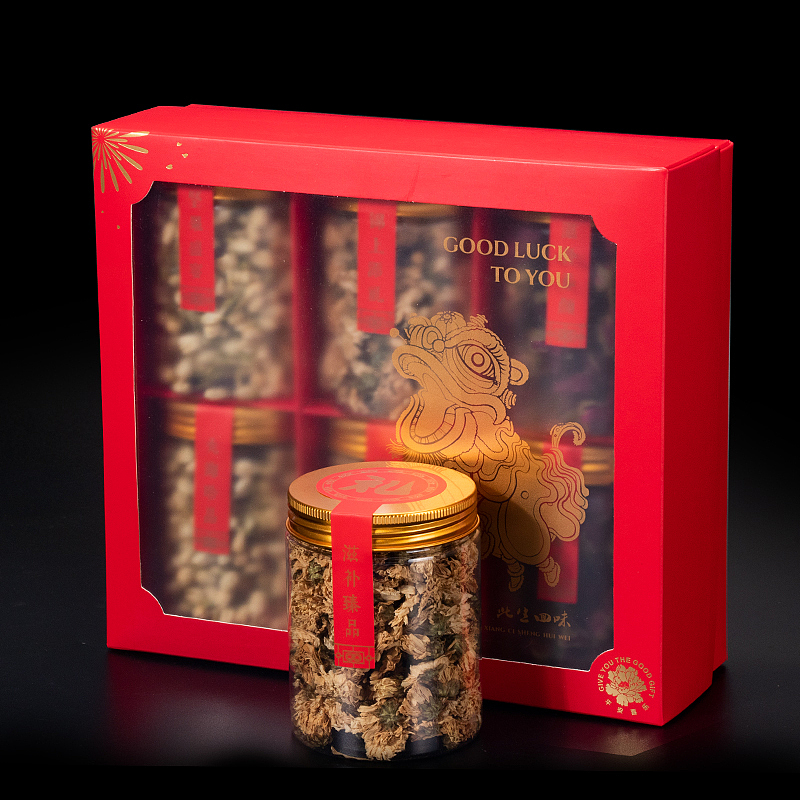 平安喜乐礼品盒