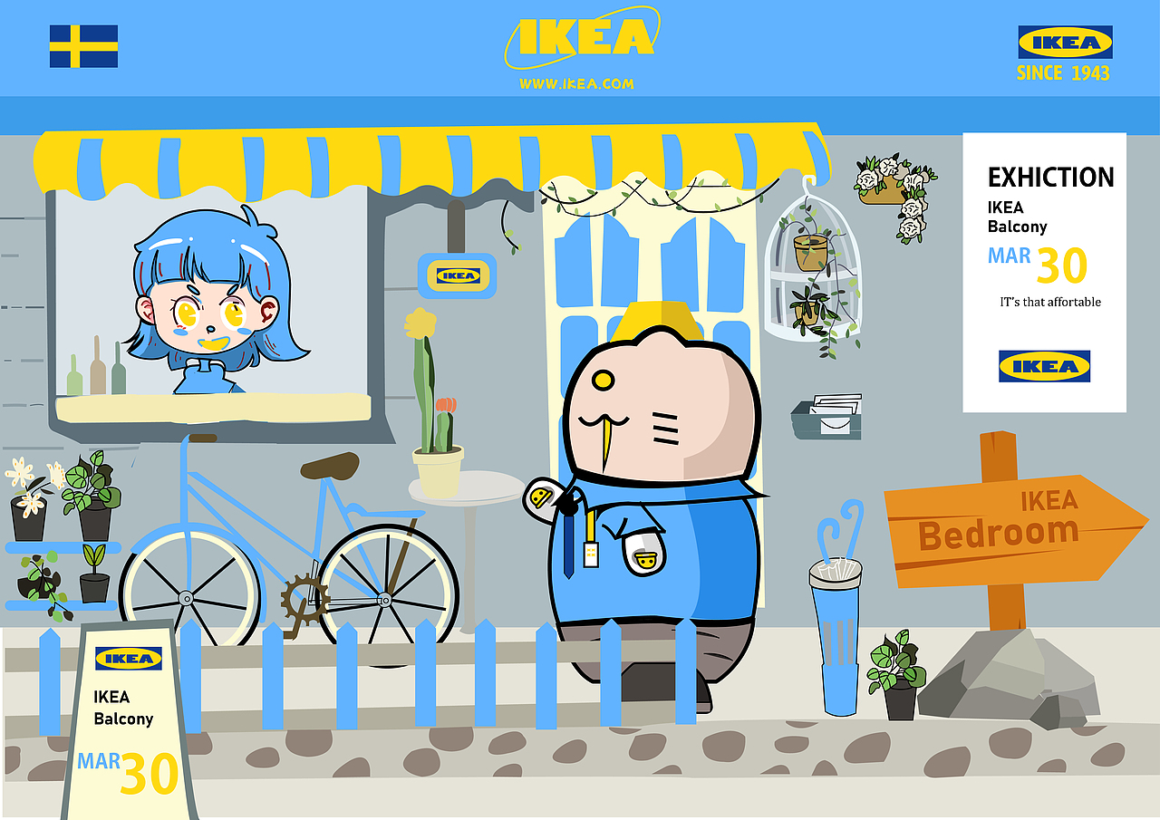 IKEA 宜家吉祥物设计（图ZMjk3NjEzMTI4） - IP形象 - 站酷设计师Richarddd原创素材 - 站酷ZCOOL