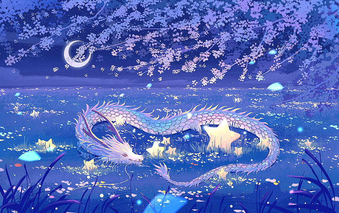 梦幻治愈瑞龙创作|龙年大吉（图ZMzYxMzY4MzI4） - 创作习作 - 站酷设计师首席懒神原创素材 - 站酷ZCOOL