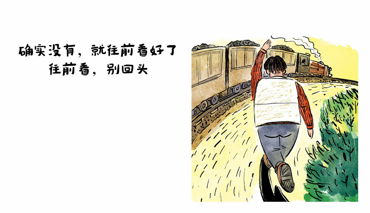 <br><br><br><br><br><br><br><br><br><br><br><br><br><br>