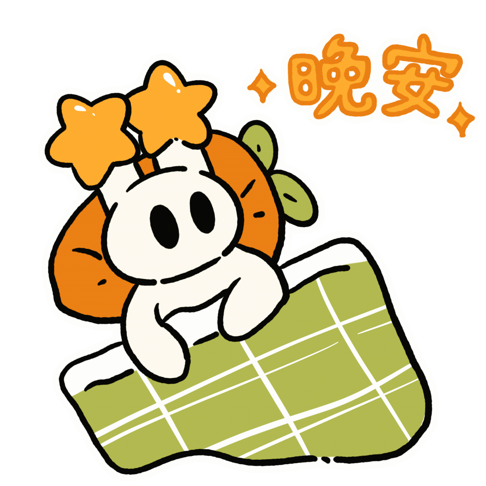 瑞奇Ricky-动起来的可爱表情（图ZMzMwNzY5MTQw） - 商业插画 - 站酷设计师伊德星球原创素材 - 站酷ZCOOL