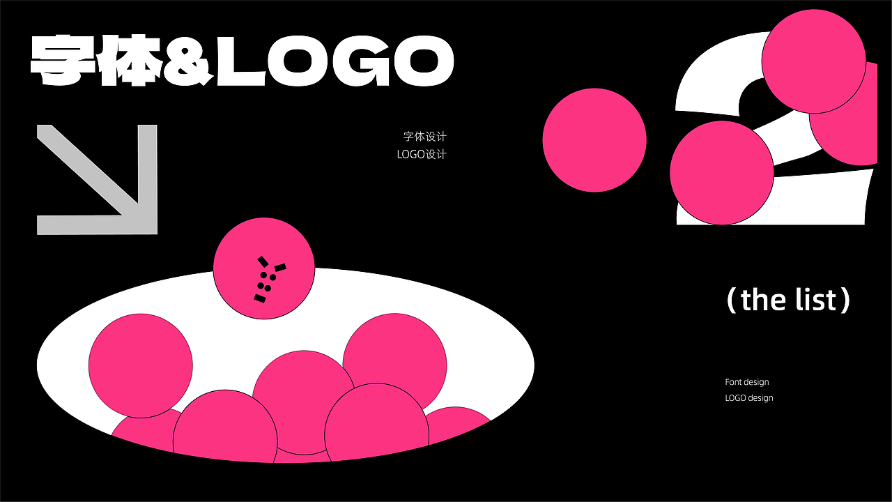 绿毛水怪 2023个人设计作品集合（图ZMzM2MTg3NTEy） - 其他平面 - 站酷设计师绿绿毛水怪原创素材 - 站酷ZCOOL