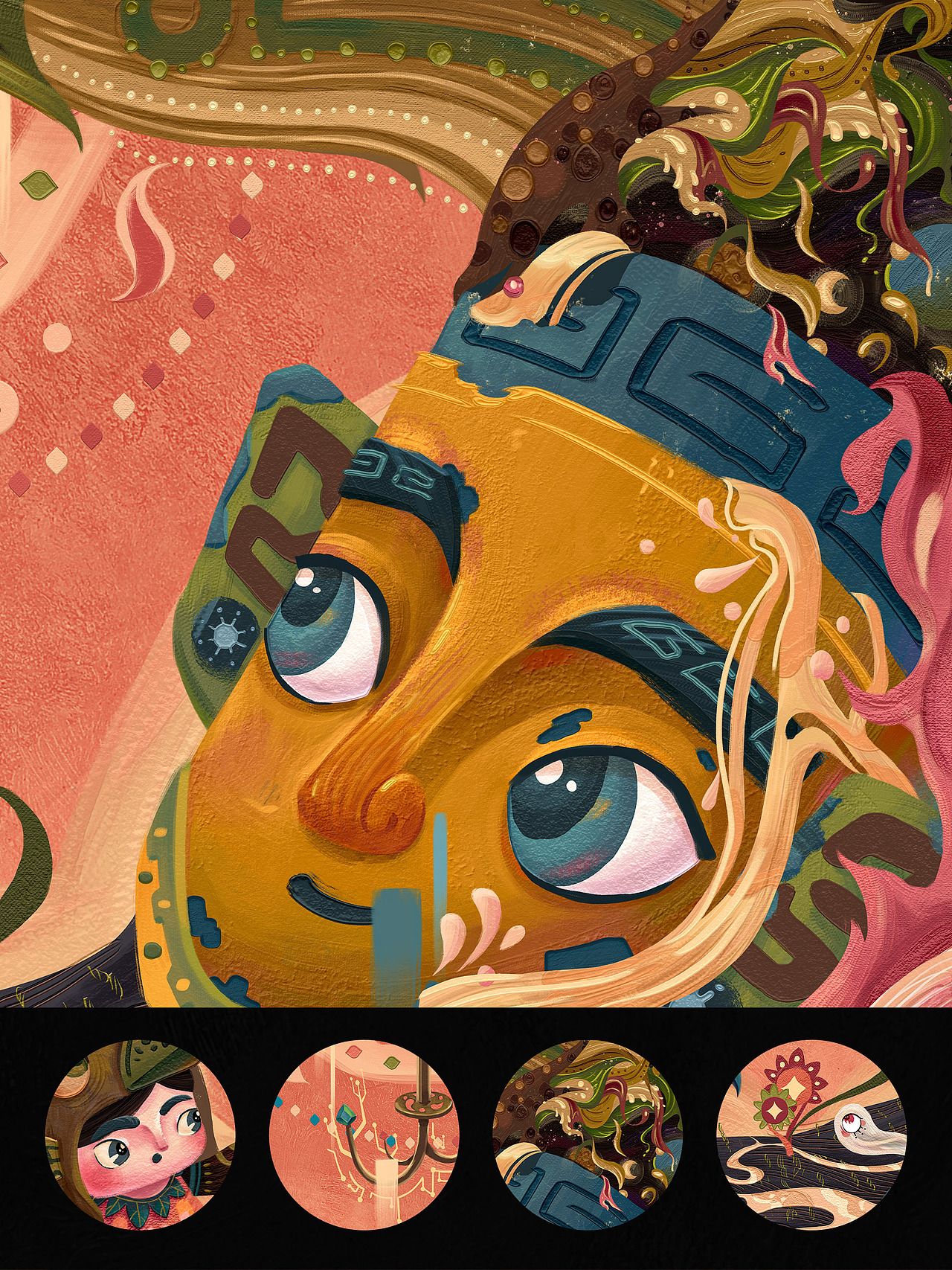 梦回·古蜀-文物焕新