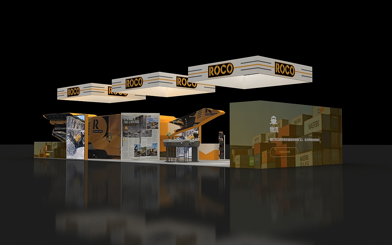 国外器械展位设计3D效果图