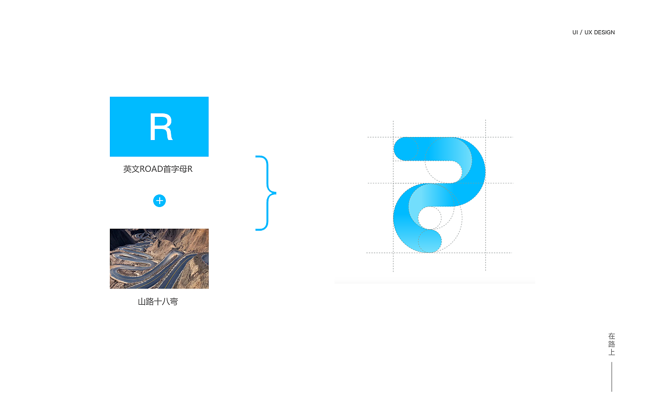 LOGO设计（图ZMzY2Nzg5NDcy） - 其他UI - 站酷设计师小南瓜爱设计原创素材 - 站酷ZCOOL