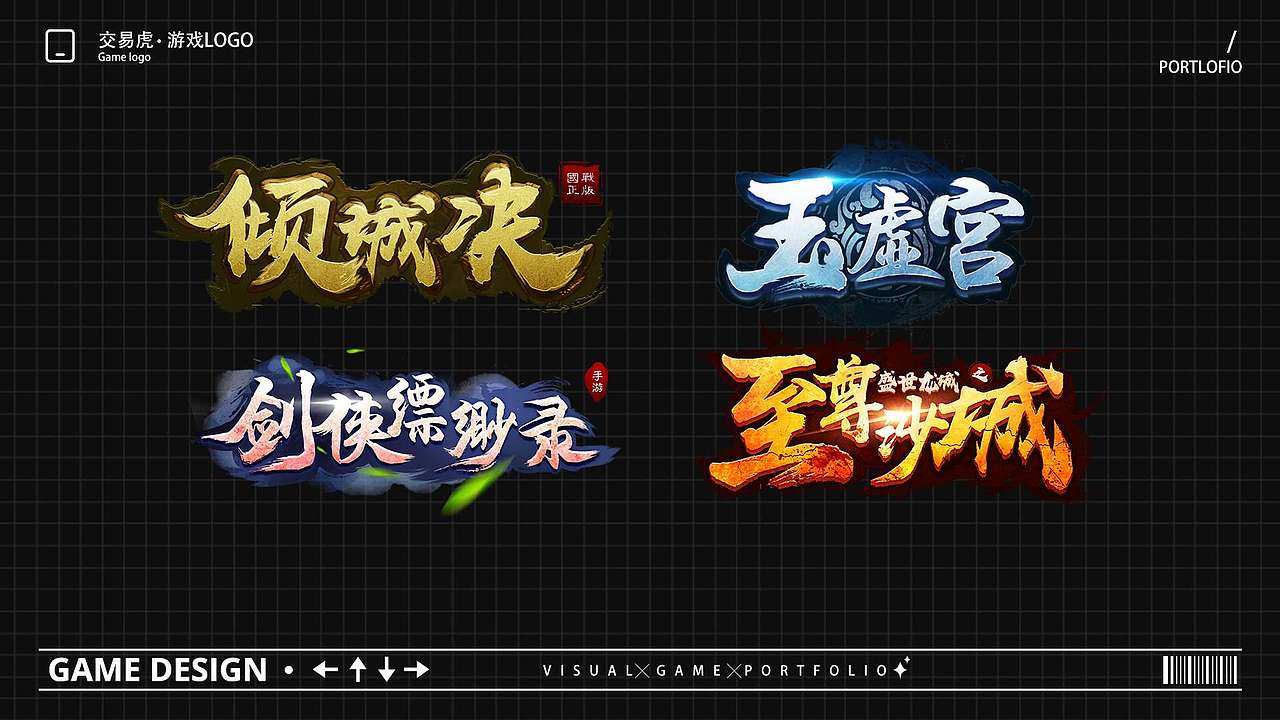 2019-2021作品集（图ZMzE4Mzk0MDEy） - 其他平面 - 站酷设计师蔡面面原创素材 - 站酷ZCOOL