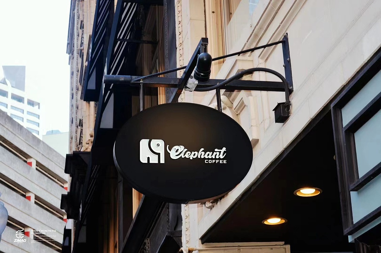 # 大象咖啡 logo品牌设计（图ZMzI3MjA3OTMy） - 品牌 - 站酷设计师赵子毛logo设计原创素材 - 站酷ZCOOL