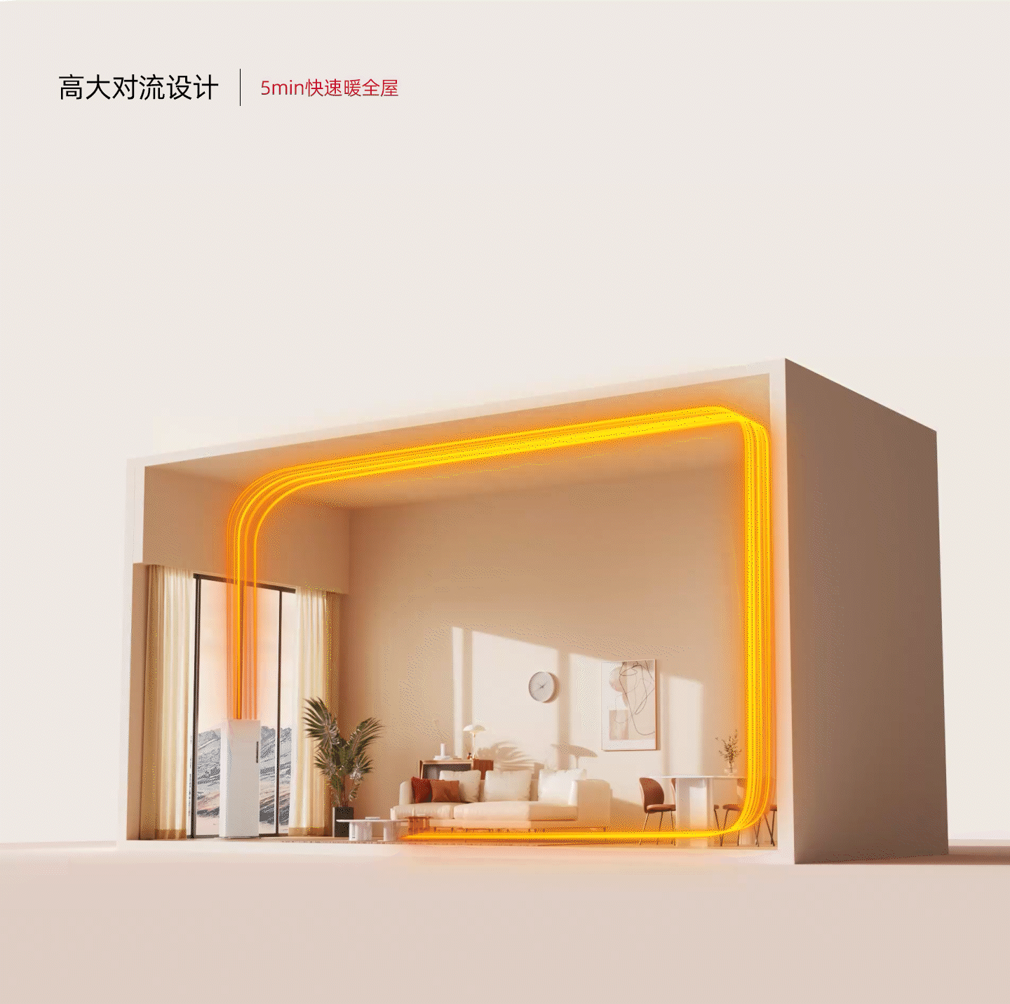 时也 X法国白朗Brandt冬季产品品牌视觉超级定制