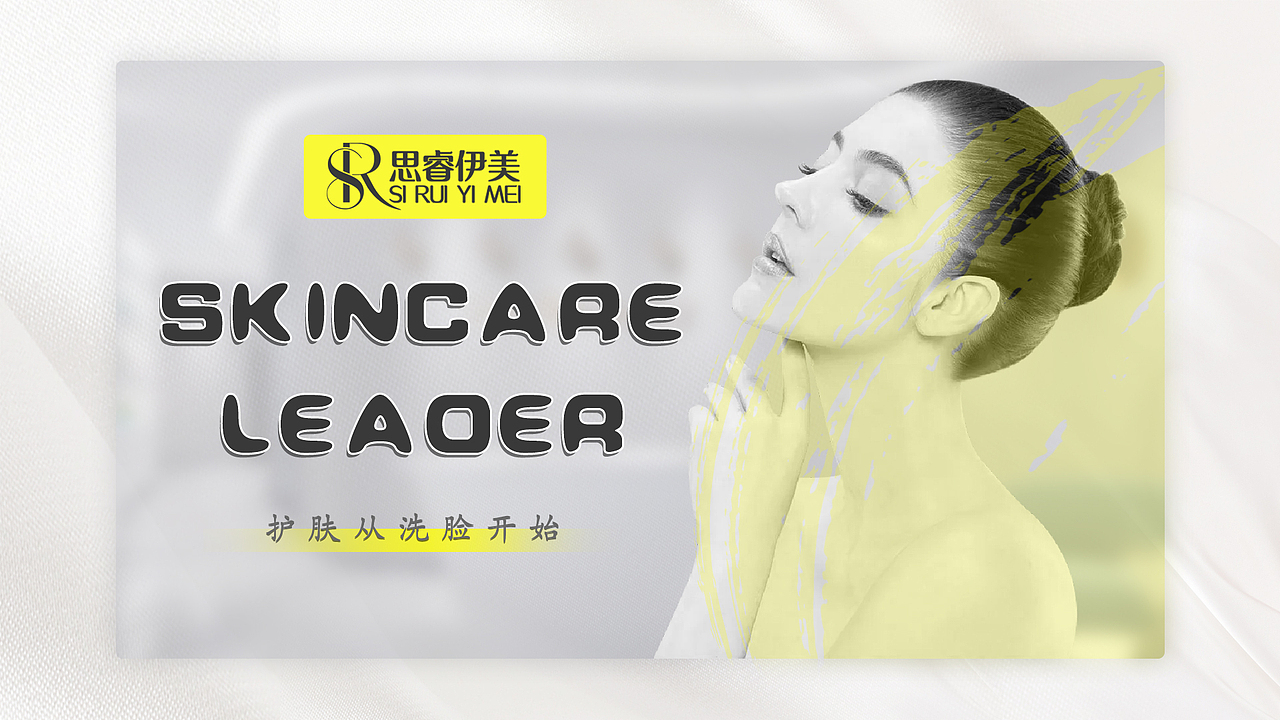 美团轮播（图ZMzIxOTY3NTE2） - 海报 - 站酷设计师天空中的棉花糖原创素材 - 站酷ZCOOL