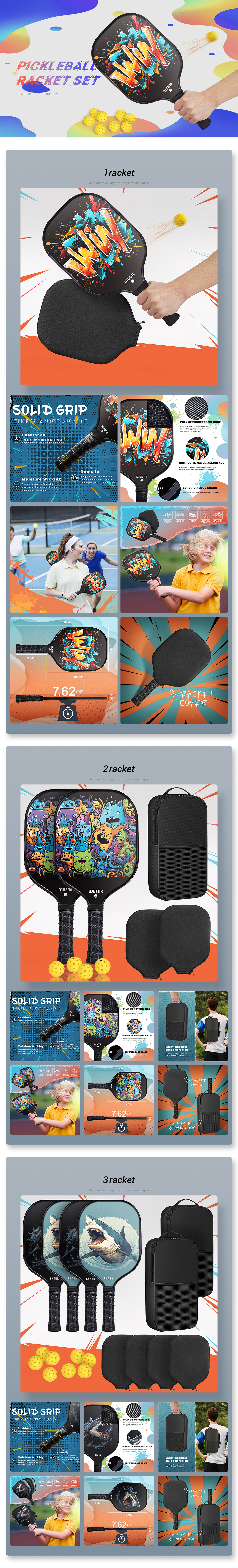 亚马逊·灭蚊灯·3C支架·手机平板保护壳·匹克球套装