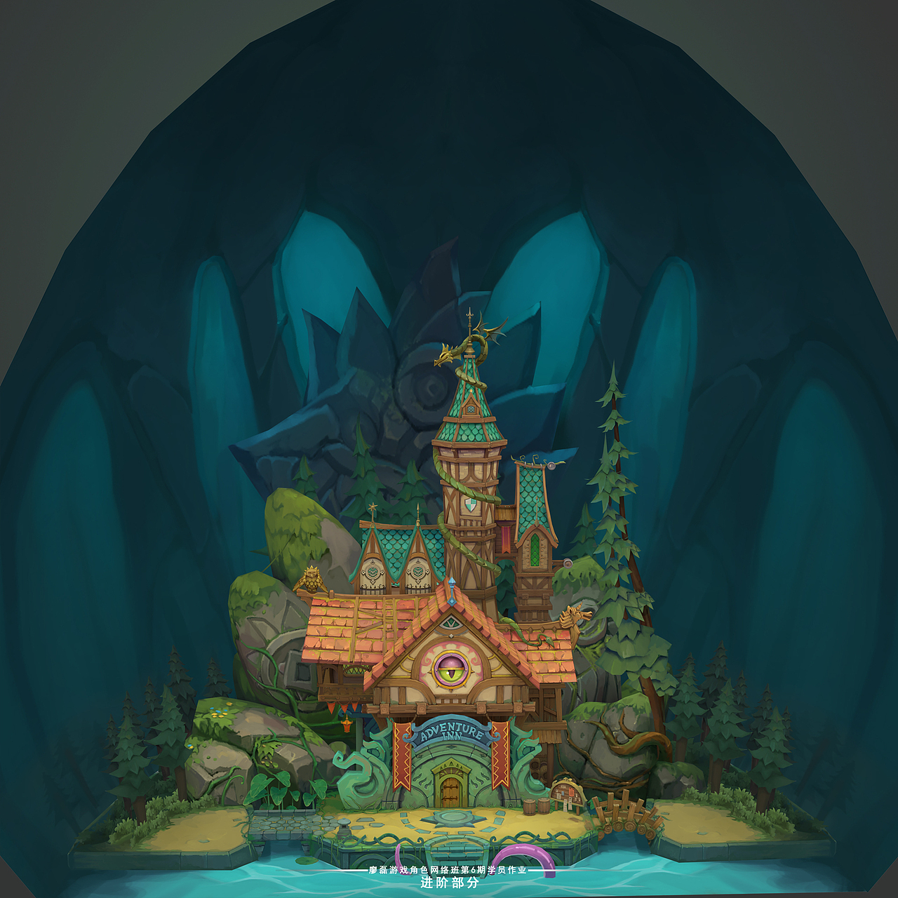 廖磊3D角色网络班第六期作品选集2