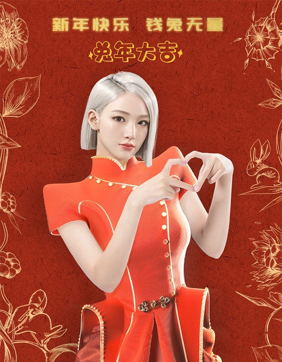 嘉人春节（图ZMzY2ODk2MTE2） - 动画/影视 - 站酷设计师Mr_冬瓜原创素材 - 站酷ZCOOL