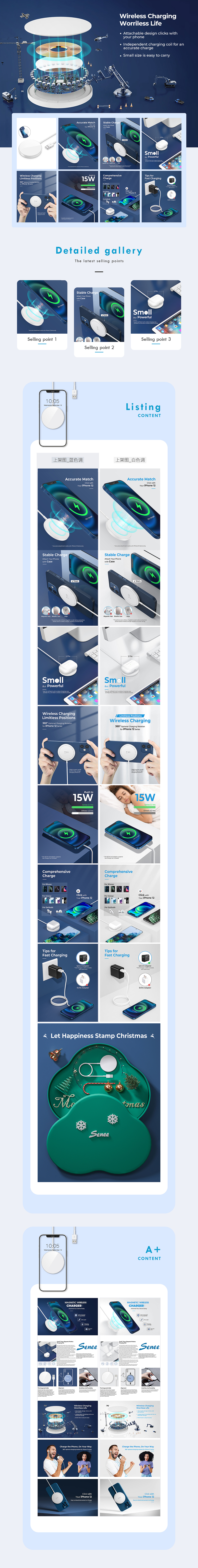 适配器充电器亚马逊图