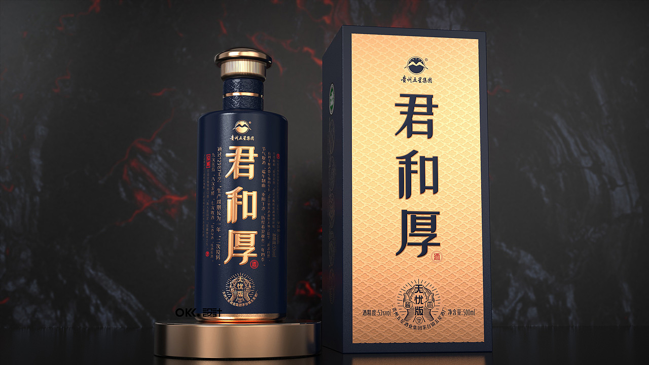 OKK设计-贵州酱酒包装设计：君和厚酒新品设计（图ZMjk3ODMxMDM2） - 包装 - 站酷设计师OKK设计原创素材 - 站酷ZCOOL
