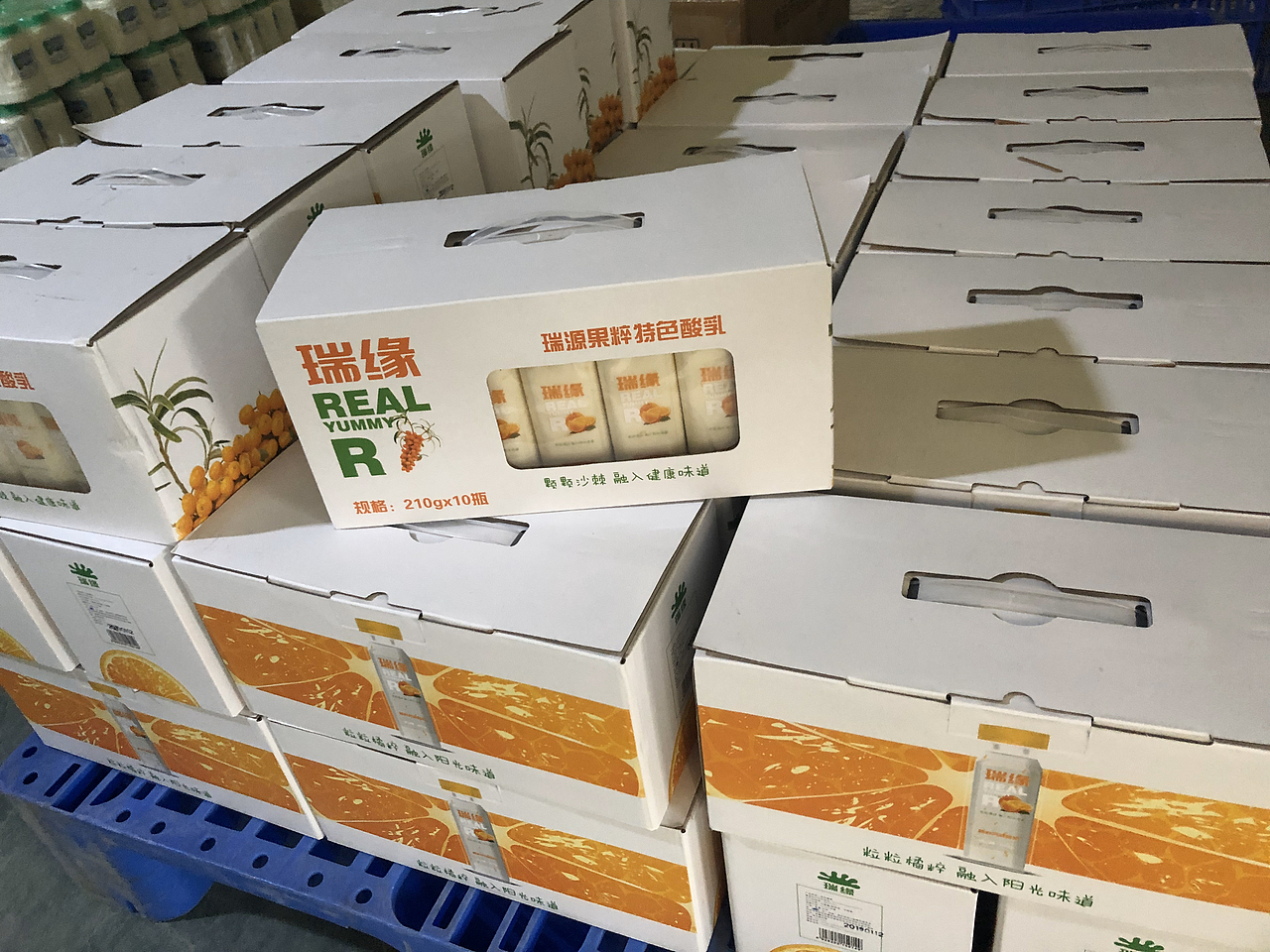 阳光橘粹（图ZMjk2ODkwNzQ0） - 包装 - 站酷设计师你才混蛋原创素材 - 站酷ZCOOL