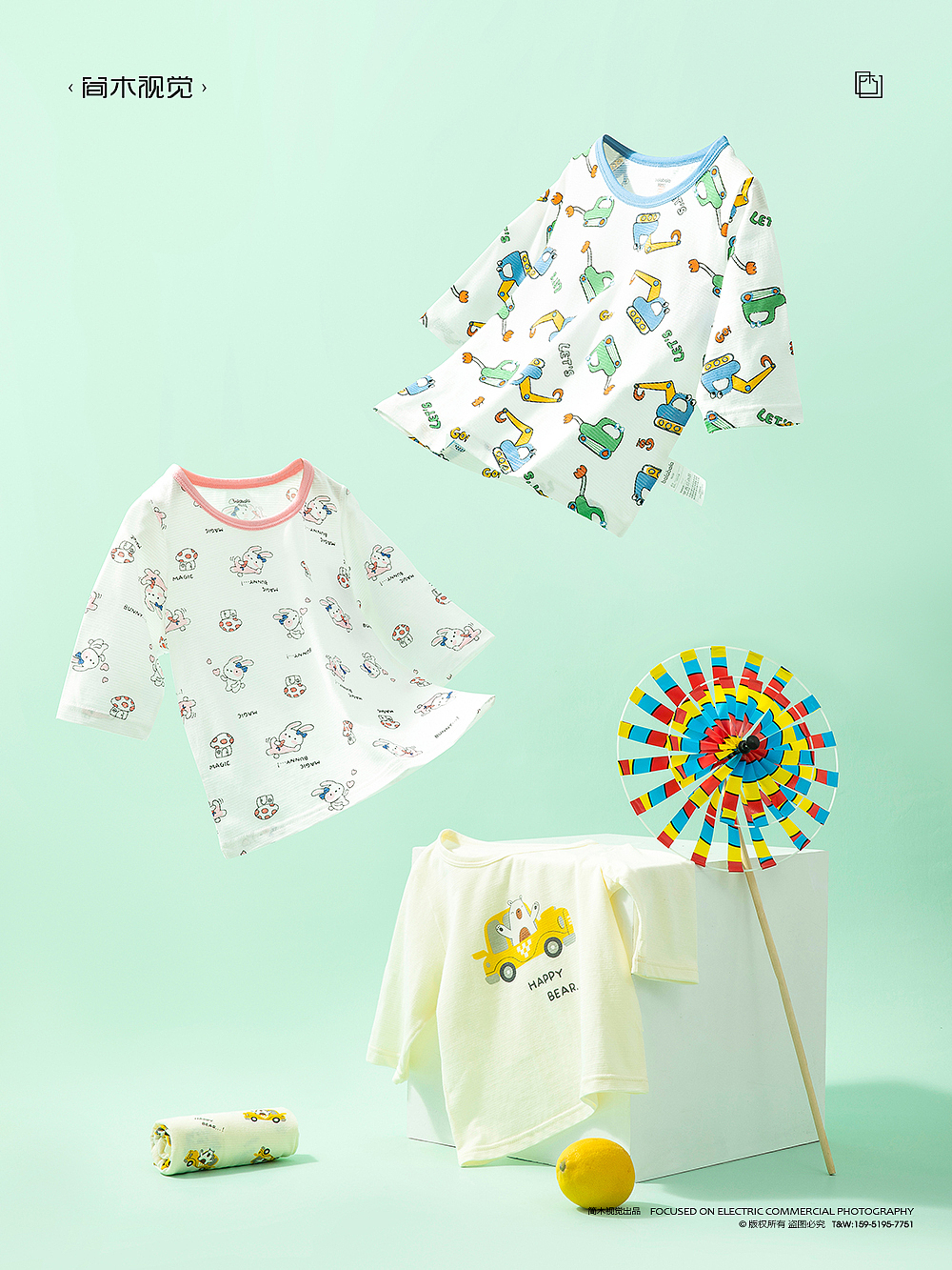 童装摄影丨巴拉巴拉 × 简木视觉儿童T恤背心家居服睡衣（图ZMjk5MDQ2ODU2） - 产品摄影 - 站酷设计师简木视觉原创素材 - 站酷ZCOOL
