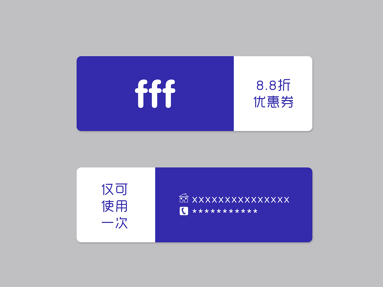 【紫色空气】关于她的那家服装小店