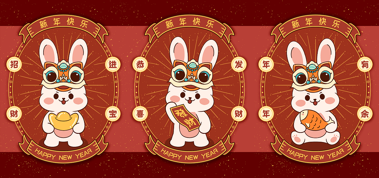 板绘插画-2023醒狮兔庆贺新年（图ZMzE3NTY0MzE2） - 商业插画 - 站酷设计师隐舟YiiZ原创素材 - 站酷ZCOOL