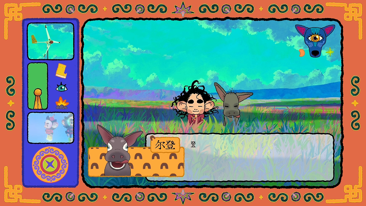 「个人番」好斯尔登HouseErden 第一话（图ZMjk5MDkwMDIw） - 动画片 - 站酷设计师HouseErden原创素材 - 站酷ZCOOL