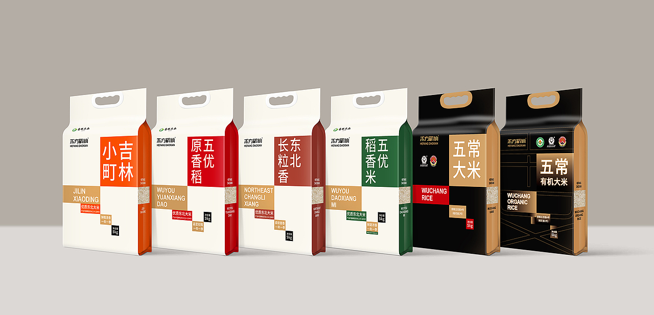 大米包装—意形社（图ZMzAwNDMxMTU2） - 包装 - 站酷设计师何伟杯子原创素材 - 站酷ZCOOL