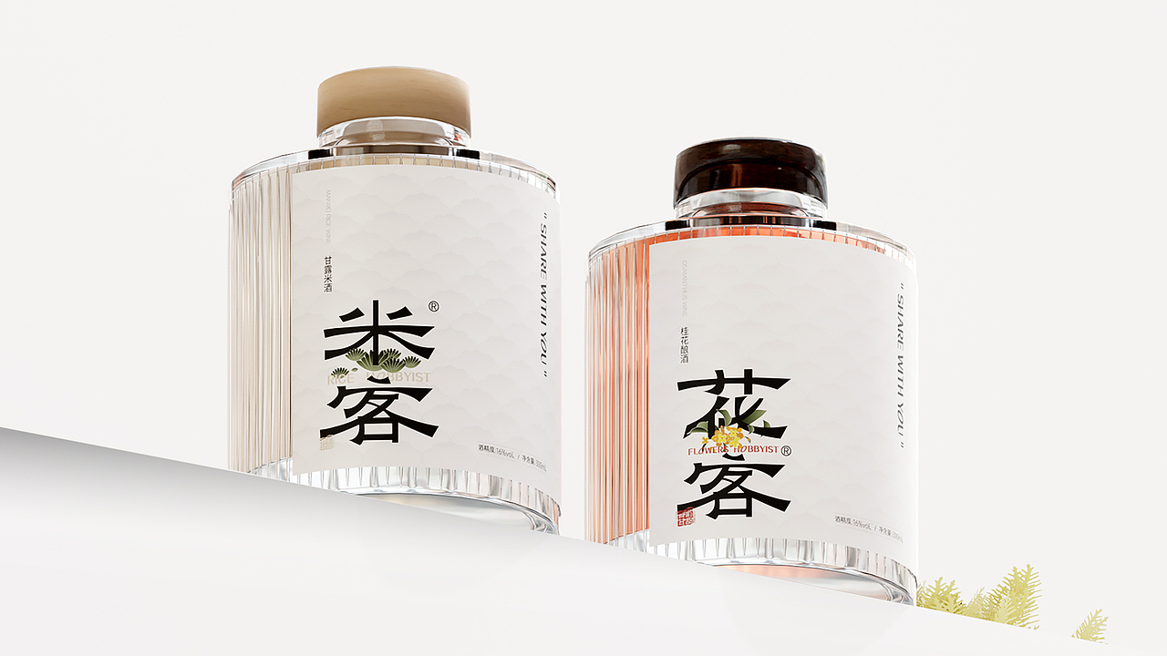 “米客”米酒/桂花酒VI包装视效