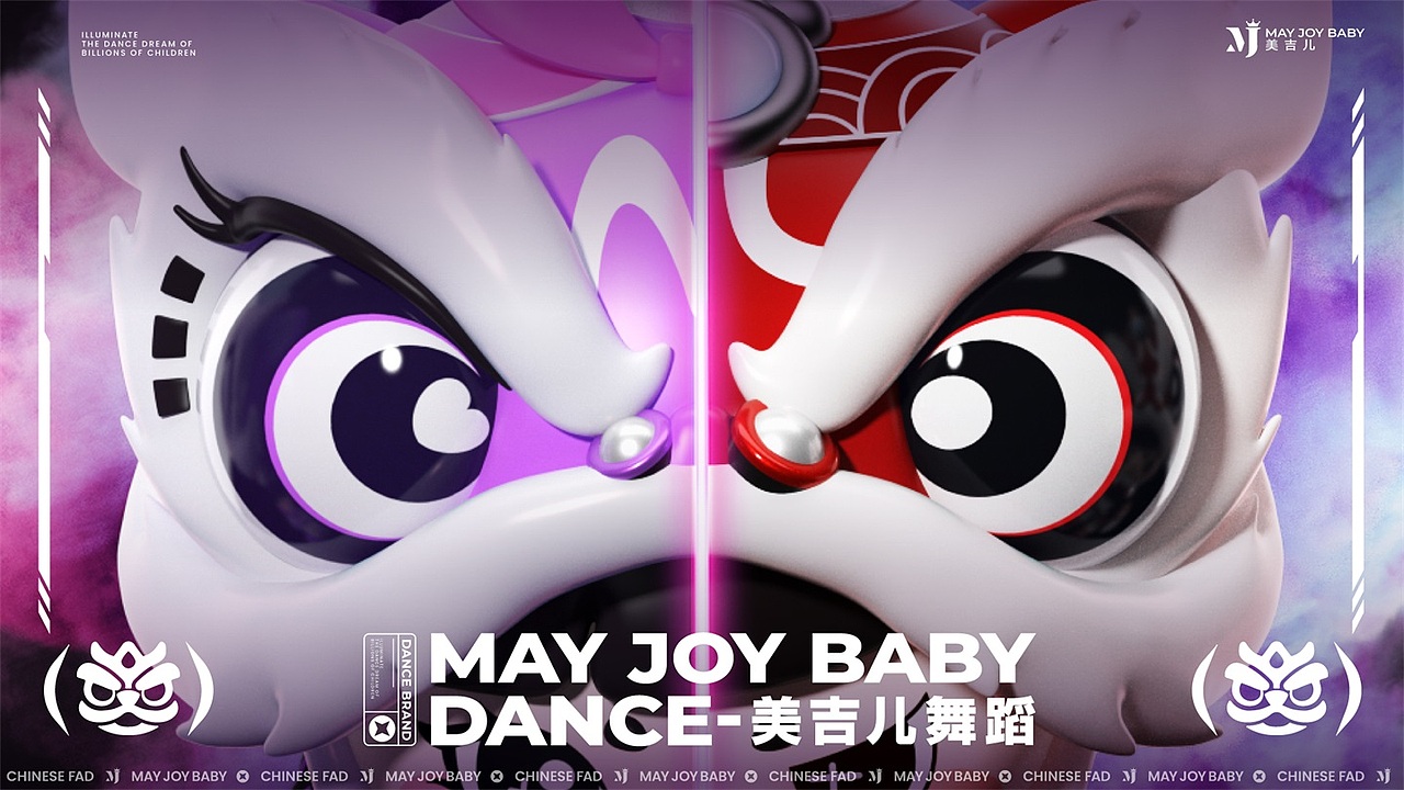 2023部分IP设计项目合集