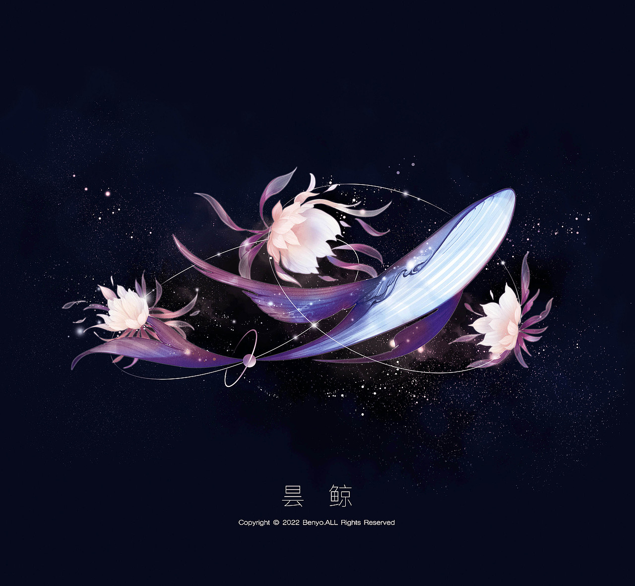 昙鲸（图ZMzI1ODQwNjEy） - 商业插画 - 站酷设计师本曜原创素材 - 站酷ZCOOL