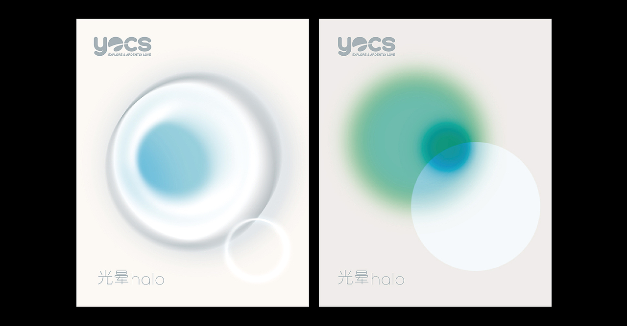 YOCS悦驰·户外品牌设计（图ZMzAzODA0NTAw） - Logo - 站酷设计师Averything原创素材 - 站酷ZCOOL