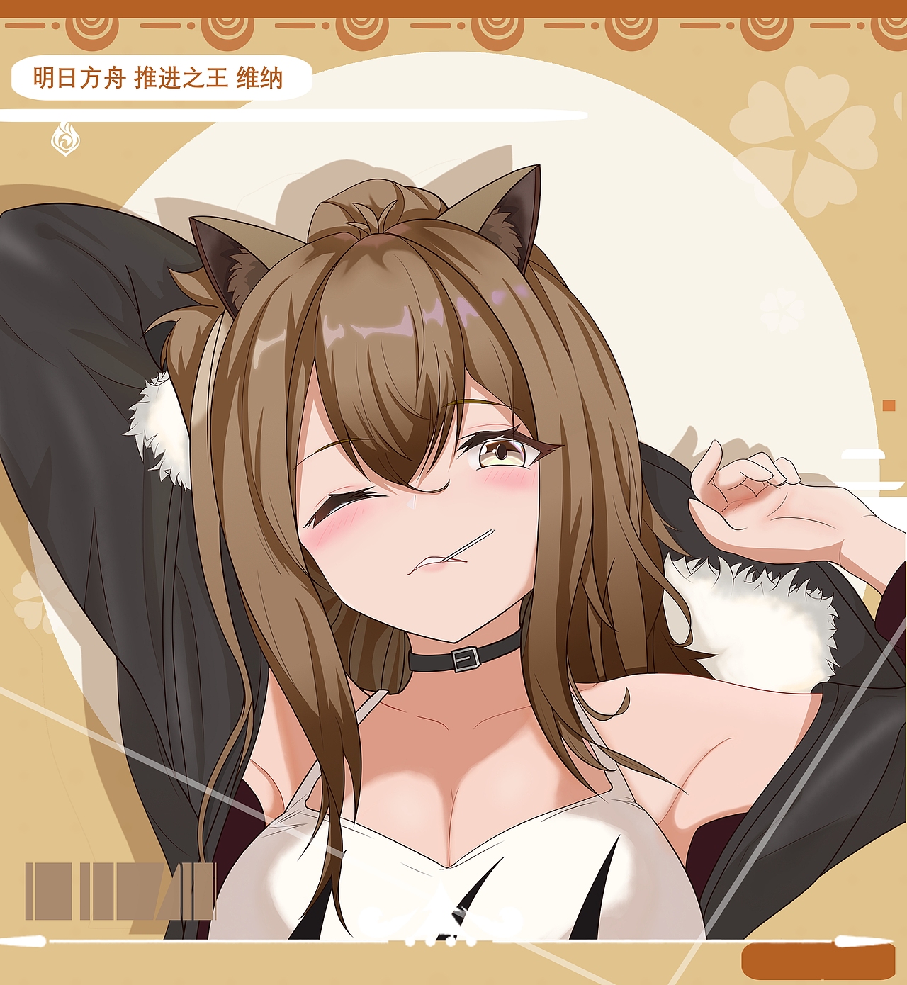 推进之王头像(商业插画)