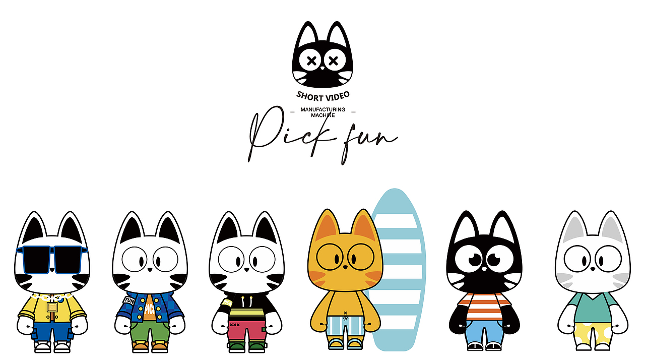 PICKFUN/AI宠物短视频制造机包装设计