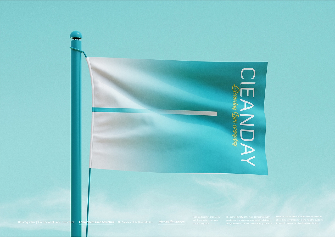 CLEANDAY车倍洁品牌/包装/店铺/全案系统-上海因心（图ZMzMzNTE3MDQ4） - 品牌 - 站酷设计师INHEART上海因心原创素材 - 站酷ZCOOL