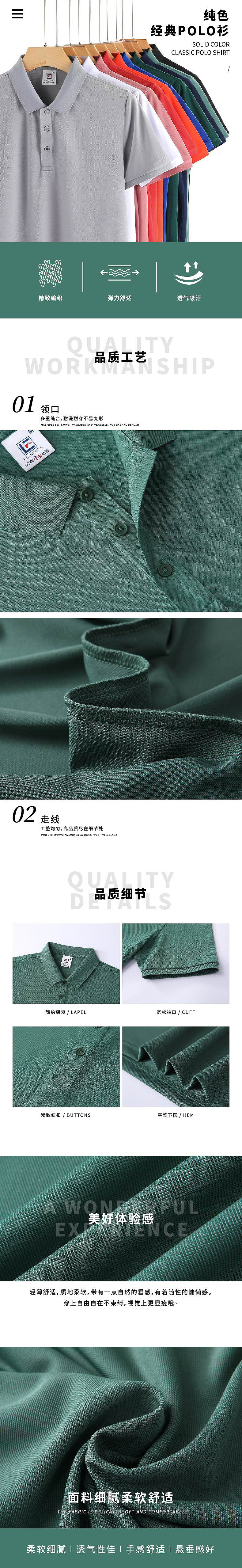 乐依定制工作期间物料跟详情页（图ZMzQ4NjY2NzI0） - 宣传物料 - 站酷设计师谁吃臭豆腐原创素材 - 站酷ZCOOL