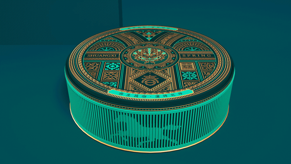 動(dòng)態(tài)禮盒（圖ZMzE1MjEyNTY4） - 包裝 - 站酷設(shè)計(jì)師陸山郎1023原創(chuàng)素材 - 站酷ZCOOL